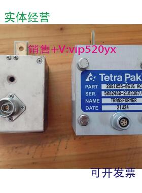 现货供应利乐变压器67380-207现货2991055-0616AC2691490-0102AY