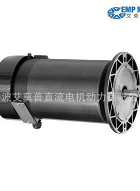 隆重推出dc126-7172g有直流电机刷m5-808/248v2000rpm