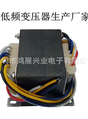 220v380v415v460v单相双19v28v22v工频转隔离变压器规格可定制