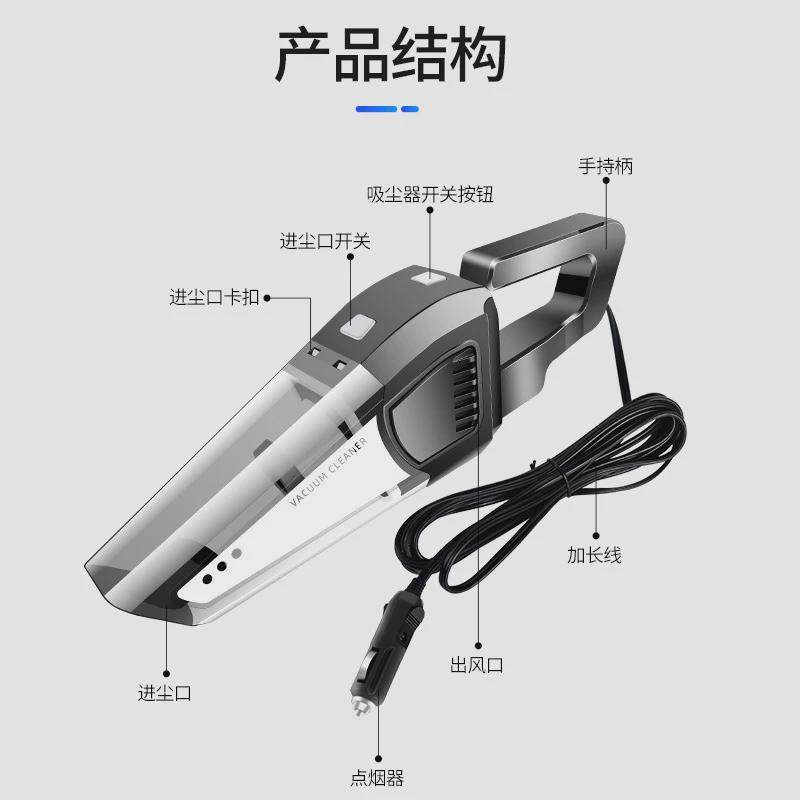 车载吸尘器便携手持无线超强120W大功率12V点烟器汽车吸尘器车用
