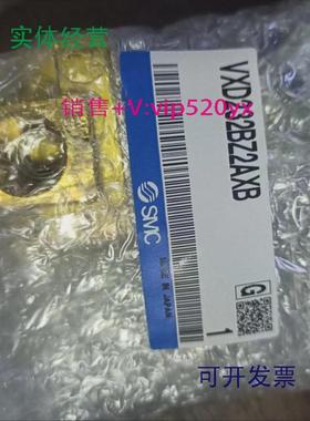 现货供应SMCVXD232BZ2AXB现货