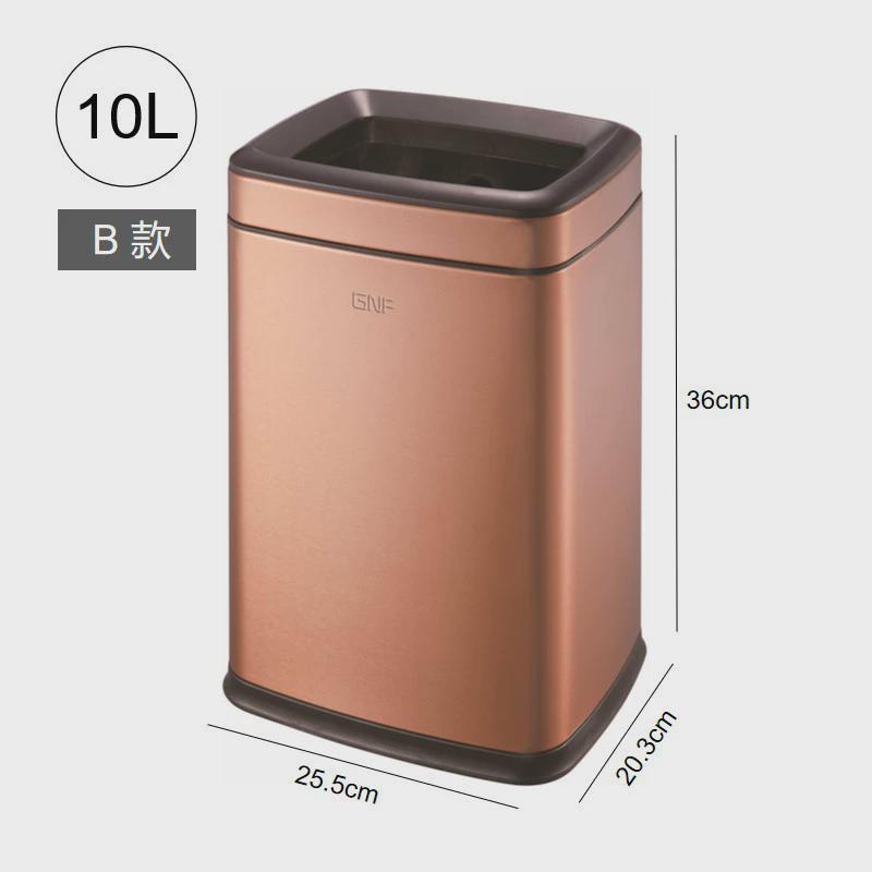 gnf不锈钢方形垃圾桶无盖办公室30l大号家庭用厨房卧室双层收纳桶