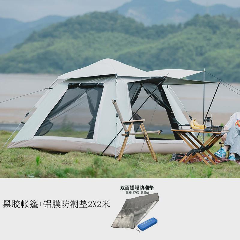 帐篷黑胶全自动户外便携式开帐篷2--4人野营露营户外速公园沙滩帐