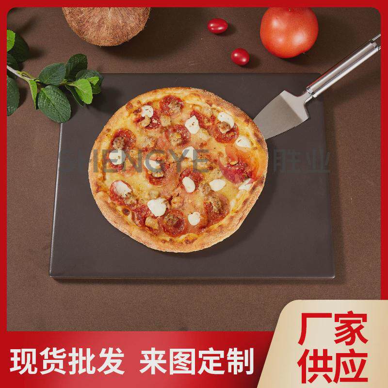 厂家直供耐高温堇青石披萨板面包披萨烘焙工具黑色板上釉方形