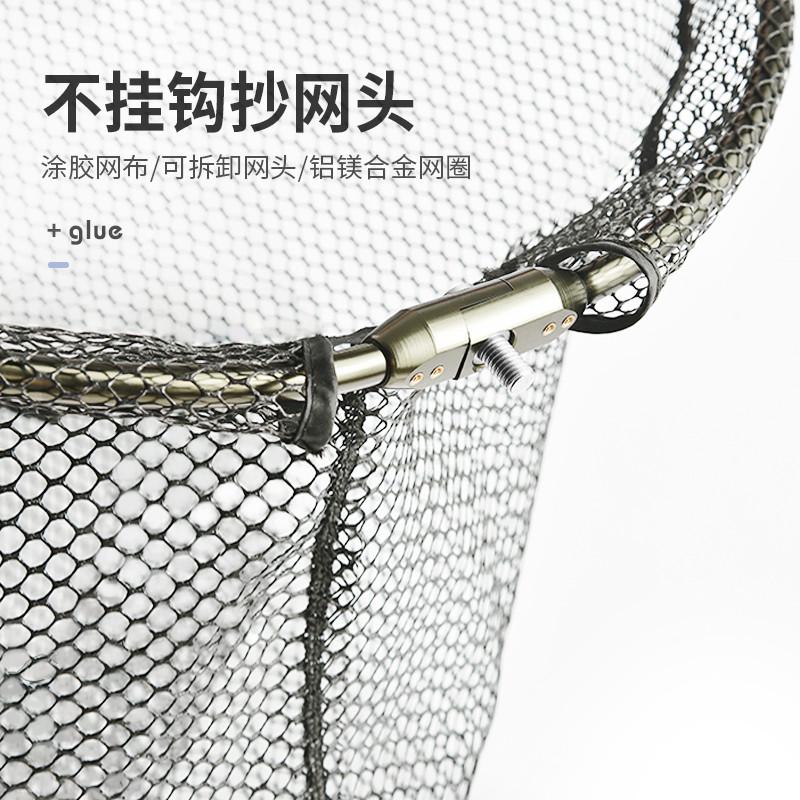 可折叠铝镁合金钓鱼抄网头网兜大物网头防挂捞鱼网兜青鱼抄网渔具