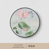 新中式 饰画轻奢客厅玄关饭厅壁画进门餐厅走廊背景墙挂画 圆形装