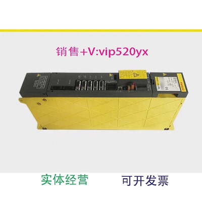 现货供应A06B-6096-H2016096-H2026096-H203H204H205H206H207H208