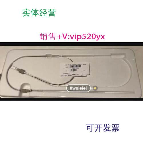 现货供应waters，Apci 毛细管针，货号700011244。全新未拆封！