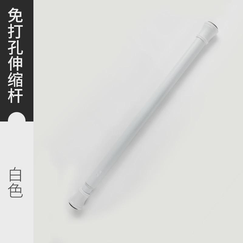 95n杆窗帘杆门帘杆挂新免打孔伸缩杆浴帘杆内锁直行杆子晾衣杆