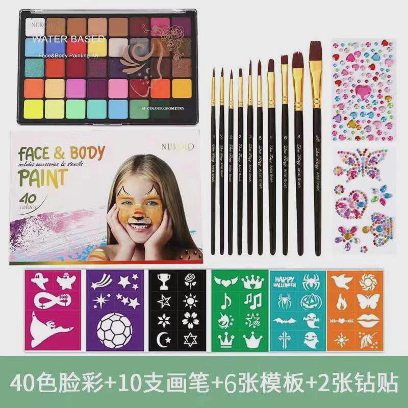 40色亚光色水溶性人体彩绘颜料彩妆脸彩万圣节圣诞节儿童