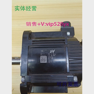 现货供应安川SGMMG-13ADC61电机现货包好包漂亮测试发货质保三个