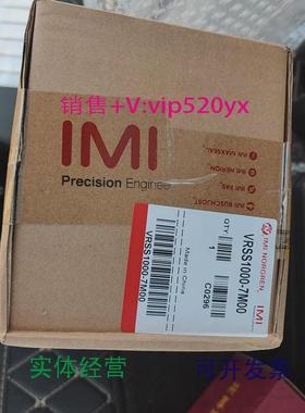 现货供应诺冠VRSS1000-7M00电磁阀全新议价