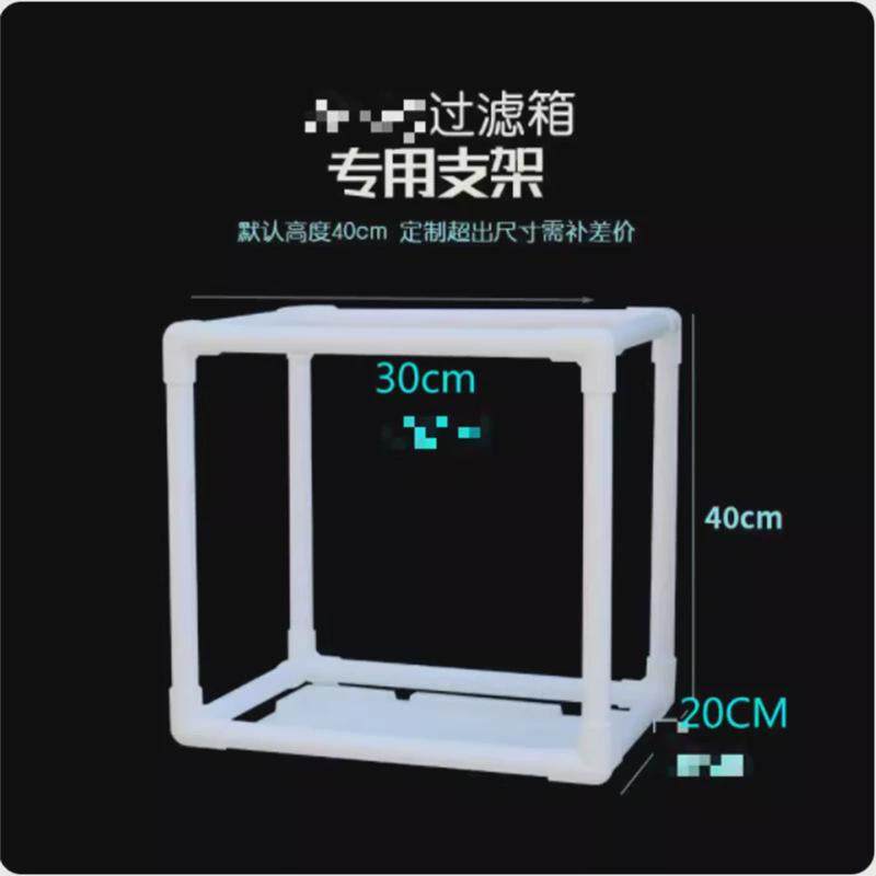 周转箱过滤箱鱼缸过滤器外置上过虑滴流盒过滤盒净水氧增循环过滤,宠物/宠物食品及用品,过滤设备,淘宝优惠券,粉丝福利购,淘宝优惠卷