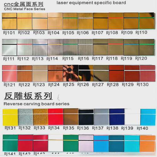 厂家直销abs激光双色双色板雕刻激光专用abs板材料雕刻双色板材