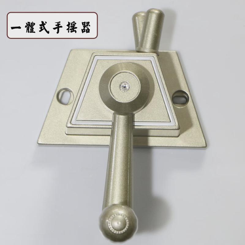 红杏升降式手摇晾衣架晒衣杆手摇器维修通用配件鹃配件双三升降器