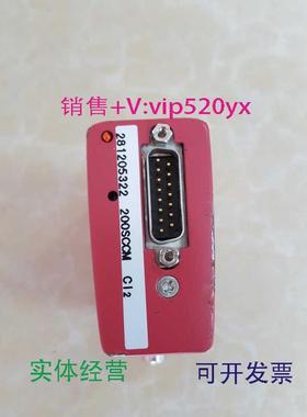 供应HORIBASEC-F730MA1CI2200SCCM流量计包好用