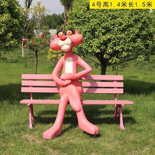 室外公园绿地广场商场玻璃钢卡通网红豹动物装饰雕塑动物座椅雕塑