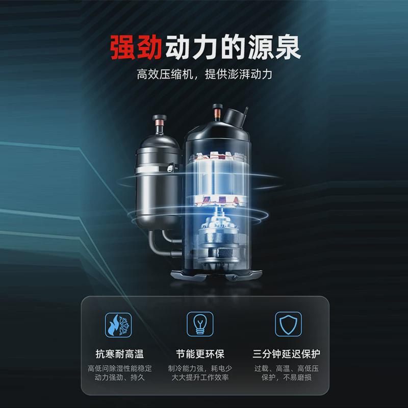 松岛SD-90T吊顶管道式除湿机隐藏安装抽湿机地下室管道除湿器吸顶