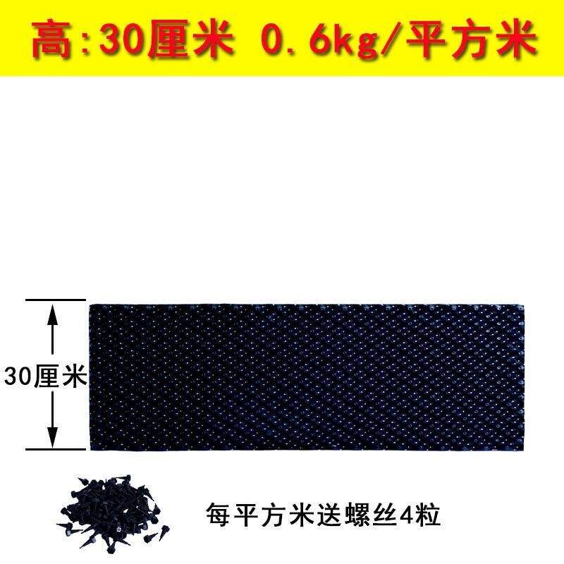 控根器植物阻根板围树板植树专用塑料高培土围盆景板园艺树围栏跨