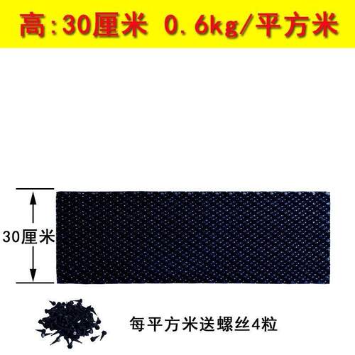 控根器植物阻根板围树植树板专用塑料高培土围树板园艺盆景围栏跨