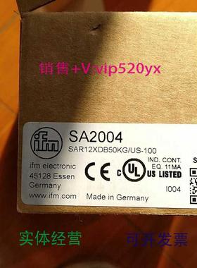 现货供应全新德国易福门IFM流速传感器SA2004现货