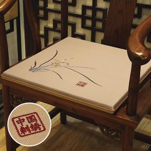 红木沙发坐垫办公室久坐太师椅餐椅凳子垫子实木椅子垫茶椅垫 中式