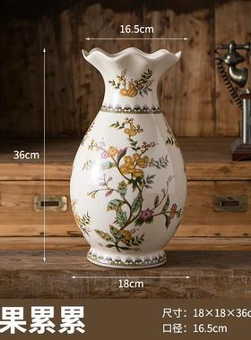 创意美式复古花瓶插别墅客厅陶瓷干花花器家居乔迁欧式装饰摆件