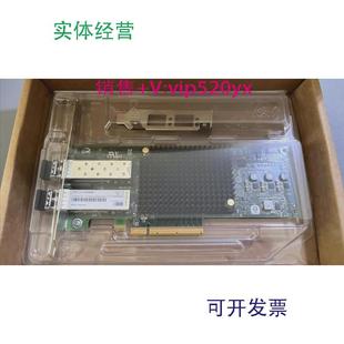 现货供应联想LenovoLPE31002 M601CV84001KR60916GFCHBA卡