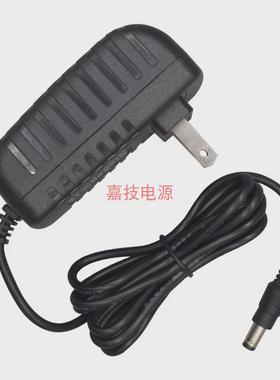 适用iRobot Roomba 529吸尘器电源适配器52708扫地机充电器22V1.25A线