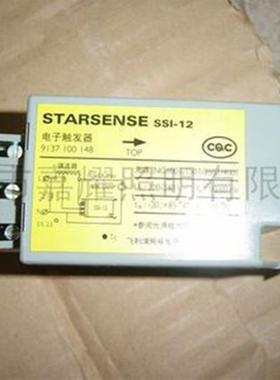 斯塔森ssi-cd-2assi-11电子/钠灯金卤灯触发器