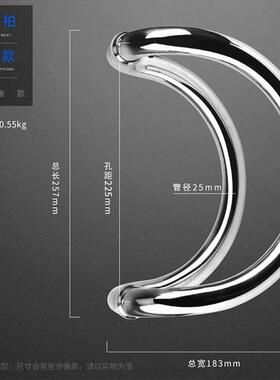 si6k304不锈钢大门拉手半圆拉手木门大c型玻璃门框拉手有大门圆形
