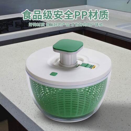热销家用多功能按压沙拉脱水器大容量旋转沥水篮健身餐水果蔬菜甩