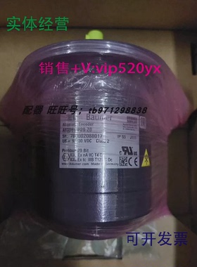 现货供应现货德国baumer堡盟hubner霍伯纳编码器AMG81P29Z0全新