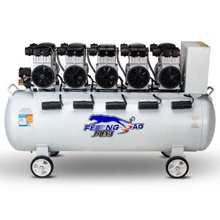 上海风豹空压机7.5kw静音高压220V380v工业级大功率汽修气泵