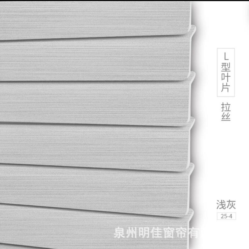 3.5cm宽l型pvc百叶窗帘办公室卫生间升降遮挡帘厨房遮光浴室卷帘