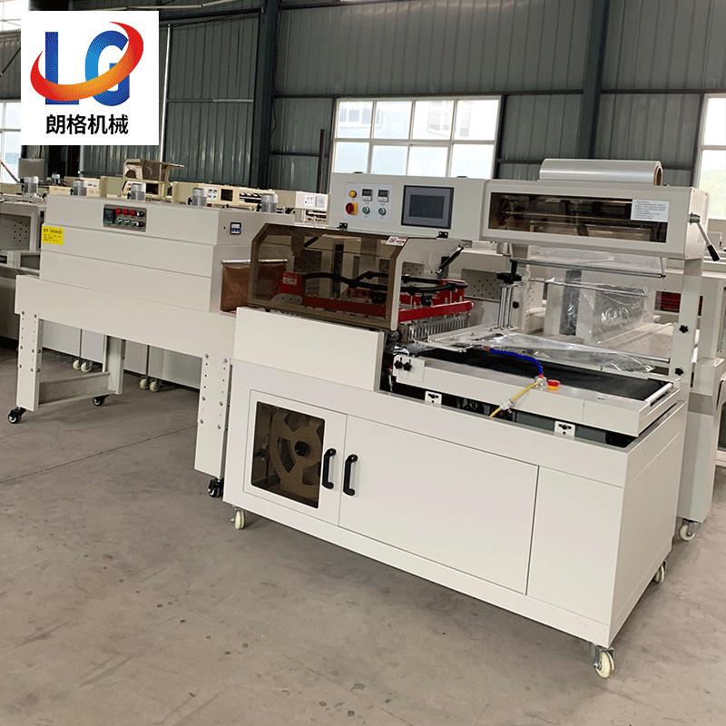 膜封切机封全自动热收缩包装机商用收缩机过塑机热缩膜套袋塑封机