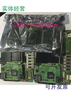 现货供应FANUC31i-A系统主机整套机型可选可开通四轴议价