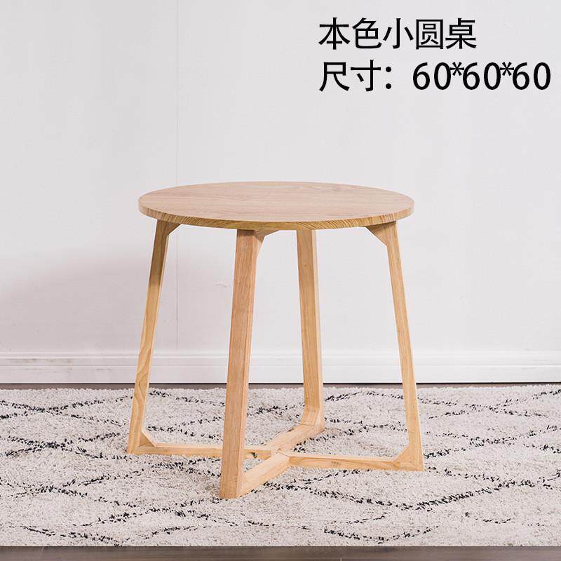 北欧摇椅客厅家用午休睡椅实木懒人躺椅阳台老人椅休闲沙发摇摇椅