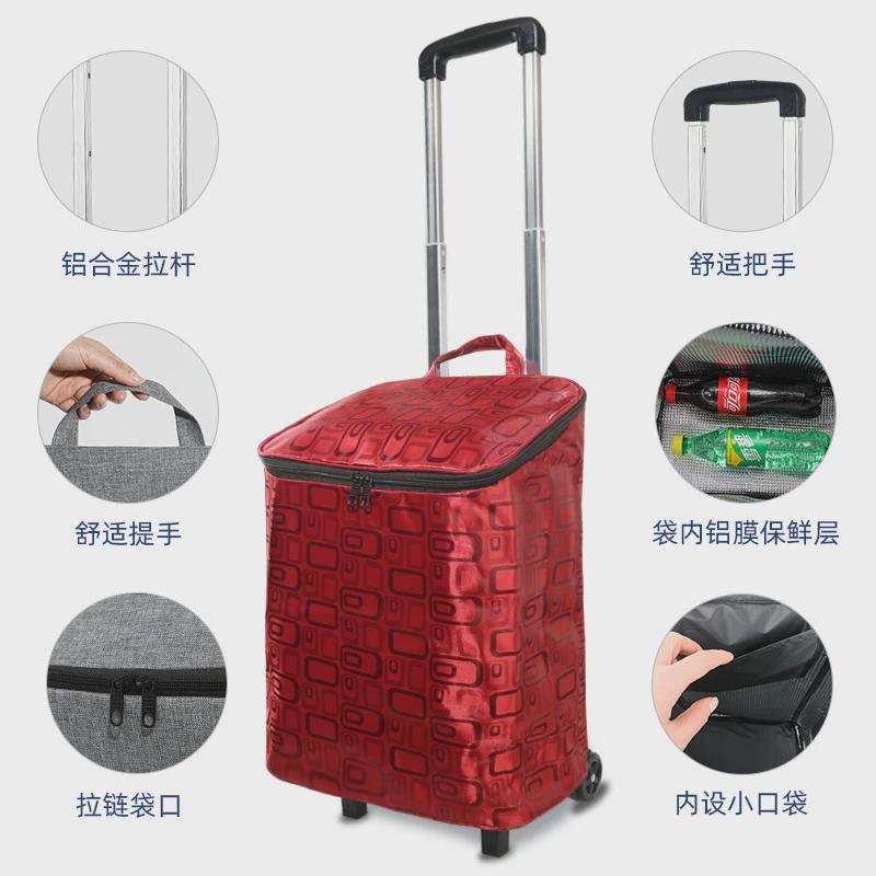 可伸缩家用拖车便携折叠保鲜购物买菜车铝合金轻便拉杆行李小推车