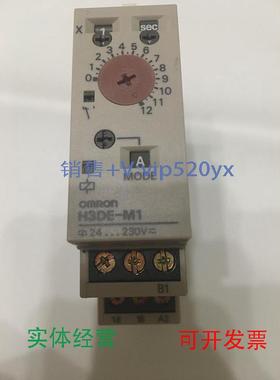 现货供应OMRONH3DE-M2-1