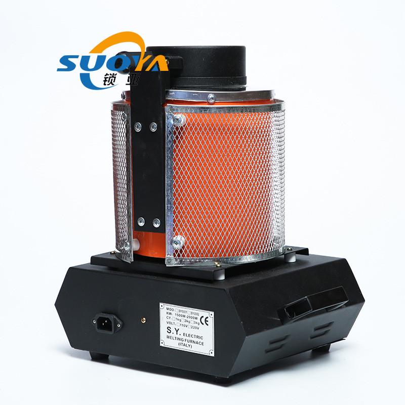 小型金属机高温溶金炉 家用融金炉融金熔银炉迷你熔金化铜冶炼炉
