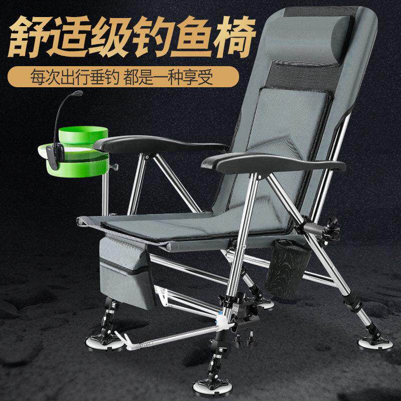 z苎12021欧式钓椅加长腿新款多功能全套钓椅加厚折叠轻便钓鱼