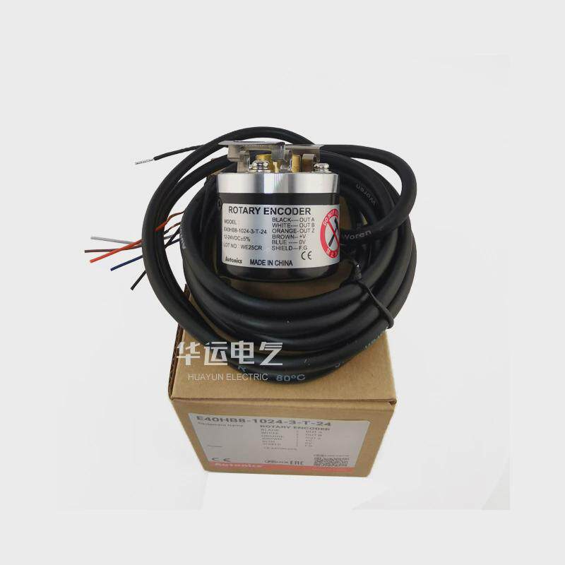 新品e40hb8h12-360-1000-1024-2000-2500-3600-3-6-v-n-t-l-5-24