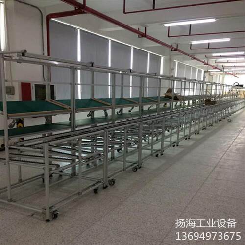 东莞厂家精益生产线精益管生产线柔性生产拉线定制u型工作台