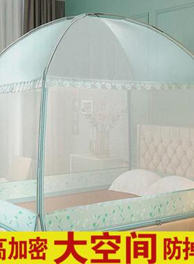 61K3加高新款蒙古包蚊帐全底家用2.0x2.2纹账大床1.8m米有底防摔