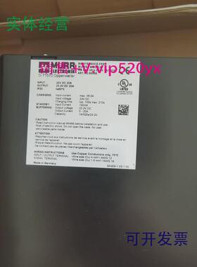 现货供应MURR穆尔85468模块MBCapUltra20/241A/320S，全新实物图