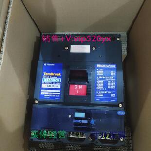 现货供应TERASAKIXS600CS500APM