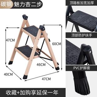 oj8f超市上货梯家用小梯子取货超市折叠梯梯拿货梯子加厚室内