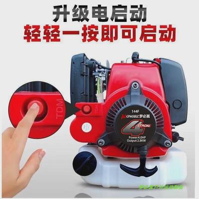 船外机船用发动机桨挂机推进器 渔船铁木船马达塑料船橡皮艇新款