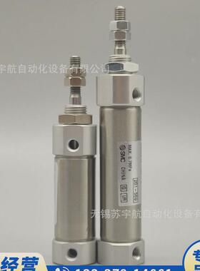 热销SMC迷你不锈钢气缸CJ2B16-15/30/45/60/75/100/125/150/175/2